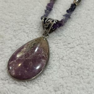 VTG Italy Artisan Amethyst Gemstone Cabochon Pendant Chip Necklace Sterling 18in